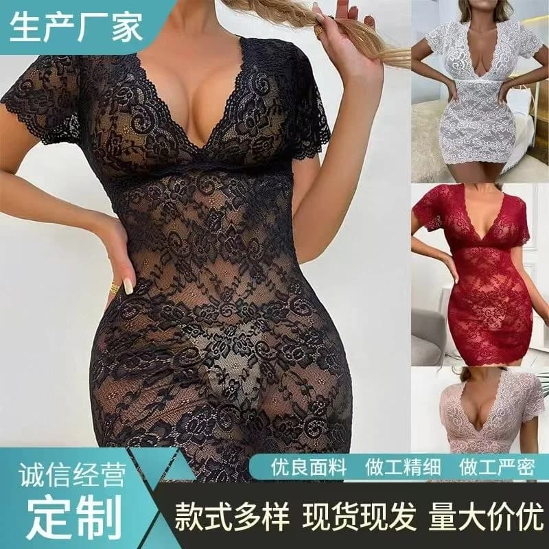 Lacy lingerie set